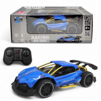 Автомобиль на радиоуправлении "KS DRIVE. EXTREME RACING" (металлический корпус)