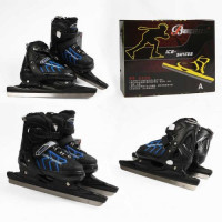 Ковзани розмір 35-38, (Чорний)