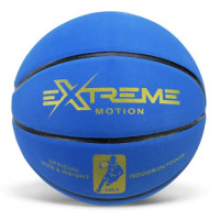 МЯЧ БАСКЕТБОЛЬНЫЙ №7, PVC 620 ГРАНИЦ СИНИЙ