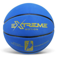 МЯЧ БАСКЕТБОЛЬНЫЙ №7, PVC 620 ГРАНИЦ СИНИЙ