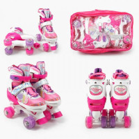 Ролики, розмір 30-33 (Рожевий)