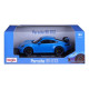 Автомодель в масштабе 1:18 - 2022 Porsche 911 GT3 синий