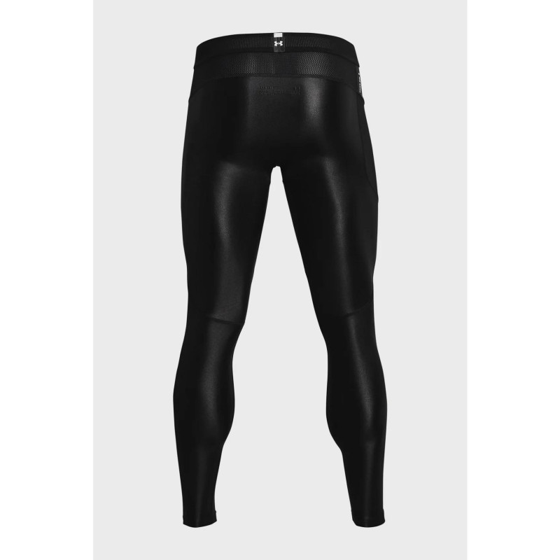 Термобілизна чоловіча Under Armour Hg Isochill (1365226-001)