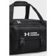 Спортивна сумка Under Armour Ua Triumph Duffle Sm 38L (1376466-001)