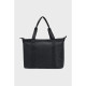 Сумка через плече Under Armour Studio Tote Black (1381907-002)