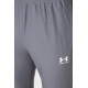 Спортивний костюм чоловічий Under Armour M Challenger Tracksuit (6004052-025)