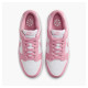 Кросівки жіночі Nike Dunk Low Next Nature (DD1873-112)