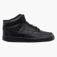 Кросівки чоловічі Nike Court Vision Mid Nn (DN3577-003)