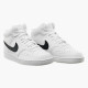 Кросівки чоловічі Nike Vision Mid Next Nature (DN3577-101)