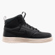 Кросівки чоловічі Nike Court Vision Mid Winter (DR7882-002)