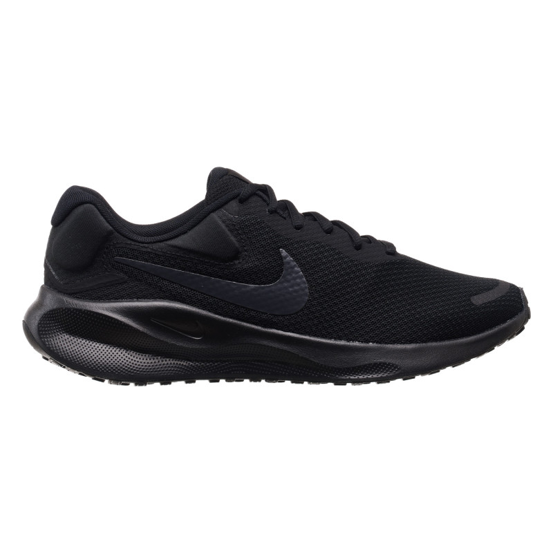 Кросівки чоловічі Nike Revolution 7 (FB2207-005)