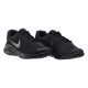 Кросівки чоловічі Nike Revolution 7 (FB2207-005)