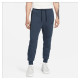 Брюки чоловічі Nike Sportswear Tech Fleece Joggers (FB8002-473)