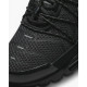 Кросівки чоловічі Nike Air Max Plus Utility (FD0670-001)