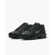 Кросівки чоловічі Nike Air Max Plus Utility (FD0670-001)