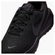 Кросівки чоловічі Nike Revolution 8 Black (HJ9198-002)