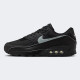 Кросівки чоловічі Nike Air Max 90 Prm Reflect (HV4517-002)