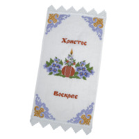 Рушничок у кошик великодній RKVV06-35