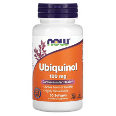 Убіхінол, Ubiquinol, Now Foods, 100 мг, 60 гелевих капсул