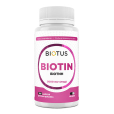 Біотин, Biotin, Biotus, 5000 мкг, 100 капсул