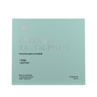 Колаген для суглобів, Collagen Joint Support, My Nutri Week, 30 флаконів