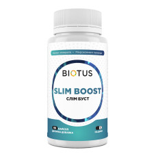 Слім Буст, Slim Boost, Biotus, комплекс для схуднення, 90 капсул