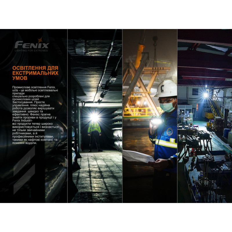 Ліхтар ручний Fenix C7 помаранчевий | Лімітована серія