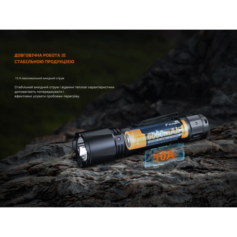 Акумулятор 21700 Fenix ARB-L21-6000