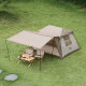 Намет з навісом Naturehike Village CNK2300ZP021, коричневий великий