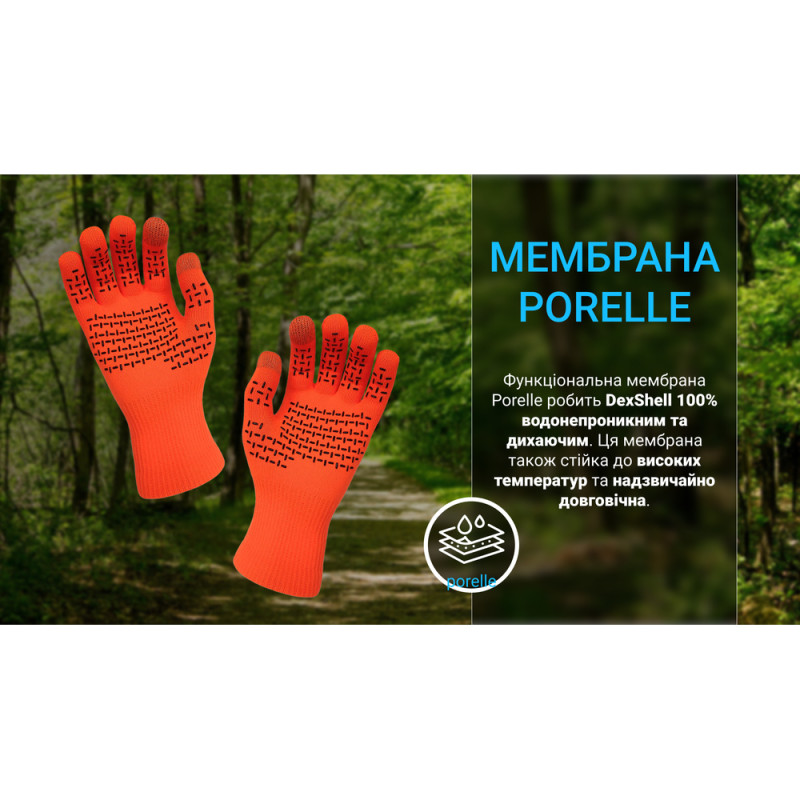 Рукавички водонепроникні Dexshell ThermFit Gloves, p-p XL, помаранчеві