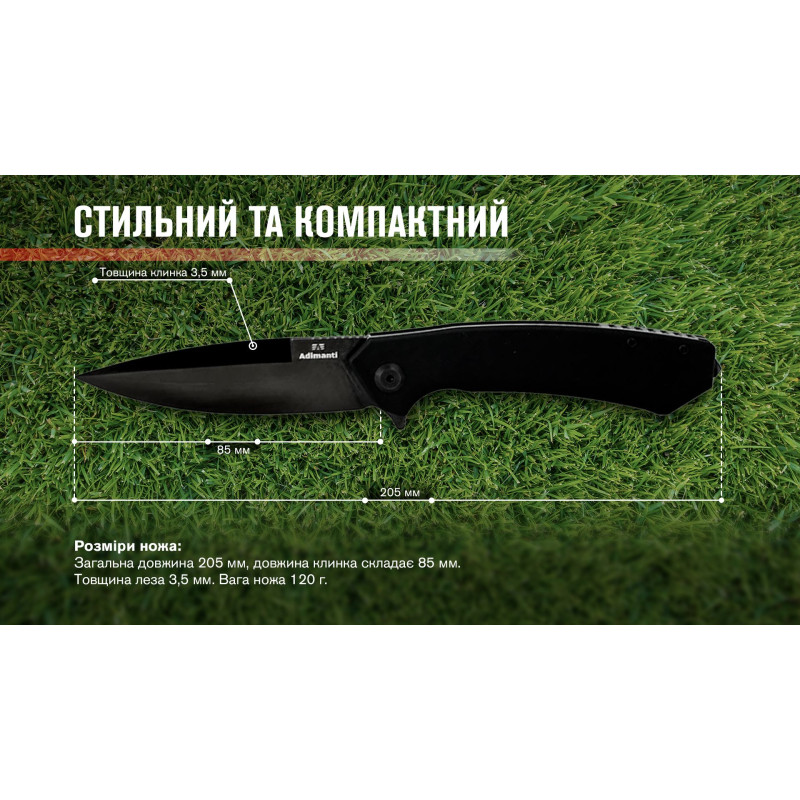 Нiж Adimanti SHADOW by Ganzo (Skimen design) чoрний клинок