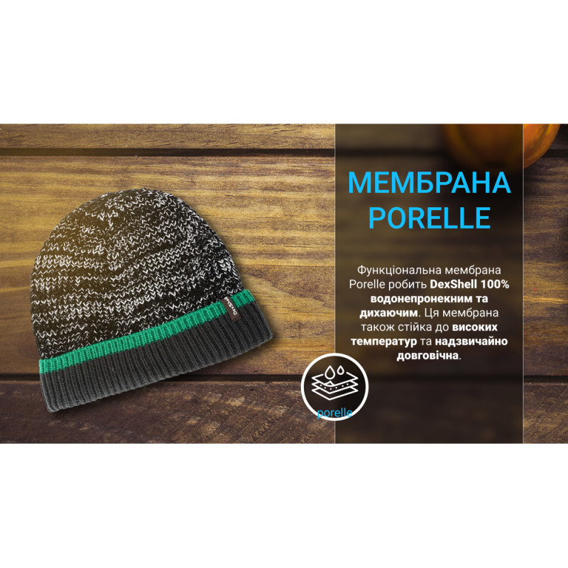 Шапка водонепроникна Dexshell Cuffed Beanie, р-р L/XL (58-60 см) чорна з зеленою смугою