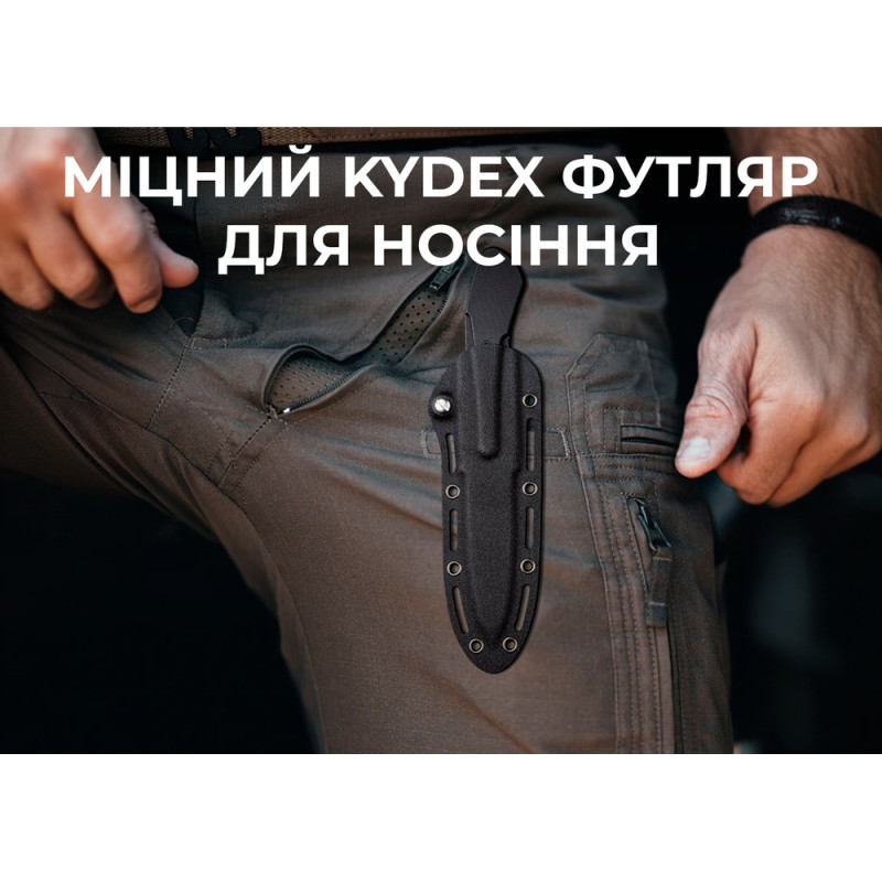 Ніж фіксований тактичний Civivi Varius, (9.5 см) D2 / G10 чорний