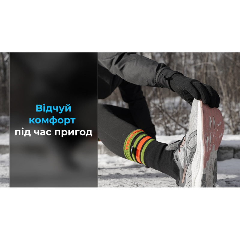 Шкарпетки водонепроникні Dexshell Hytherm Pro Socks, розмір М (39-42), чорні з коричневою смугою