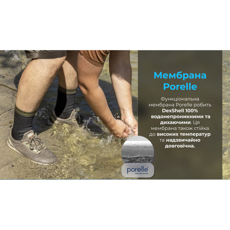 Шкарпетки водонепроникні Dexshell Thermlite, p-p XL, з зеленою смужкою