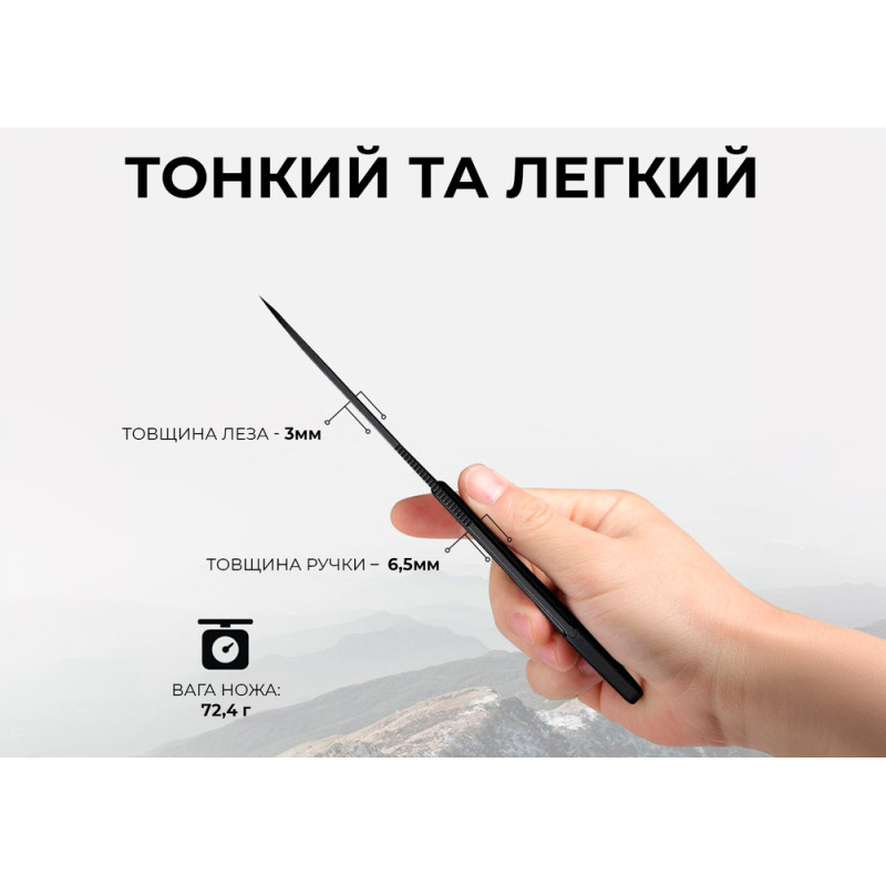 Ніж фіксований тактичний Civivi Varius, (9.5 см) D2 / G10 чорний