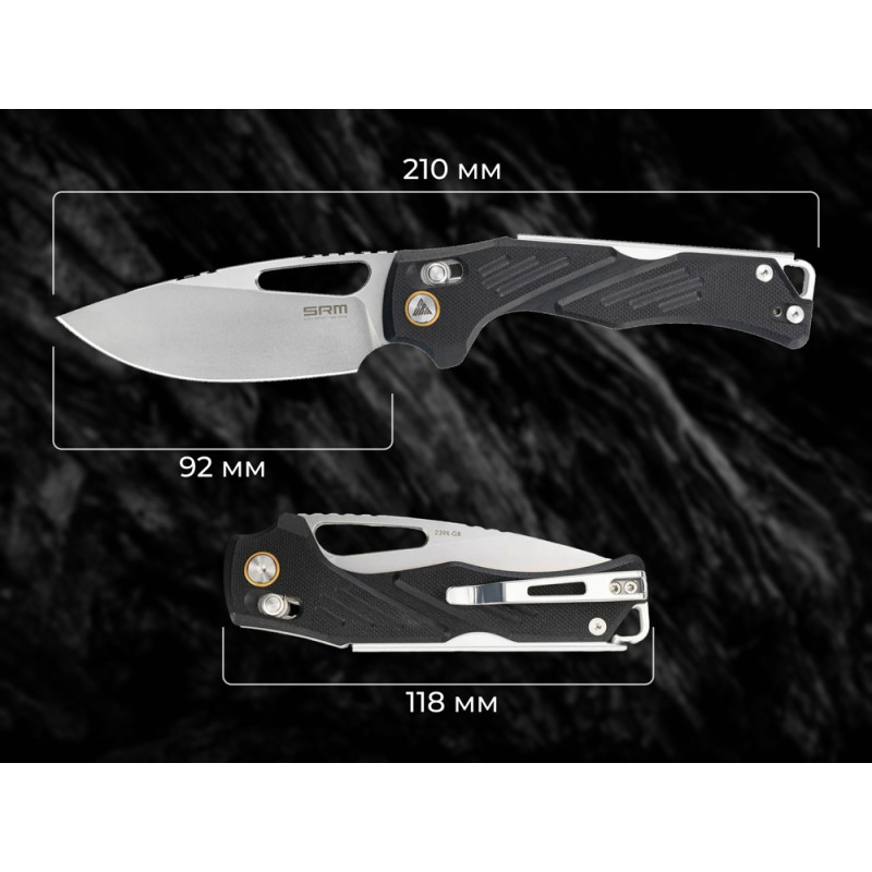 Ніж складаний SRM Mirage 239X-GB, чорний