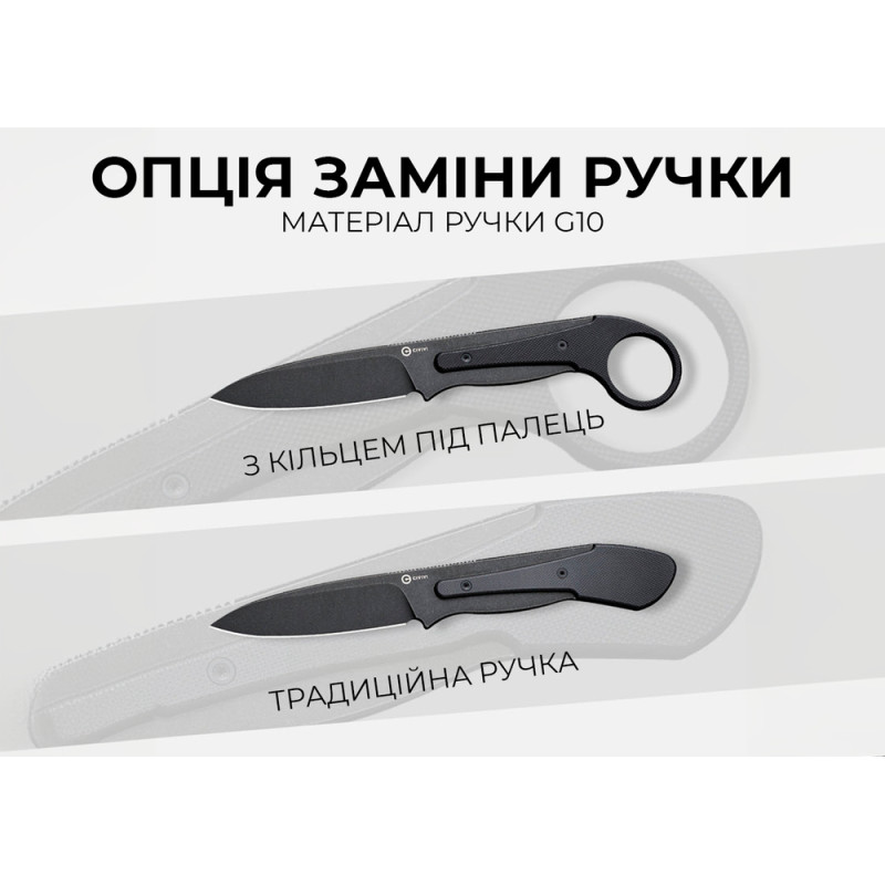 Ніж фіксований тактичний Civivi Varius, (9.5 см) D2 / G10 чорний
