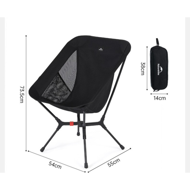 Стілець складаний ультралегкий Naturehike CNK2550JJ013 Yamami YL01, розмір М, алюміній, оливковий