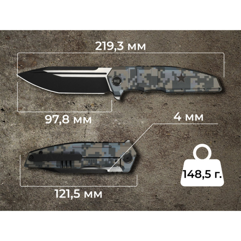 Ніж складаний туристичний Weknife Breach (9.8 см) Bohler M390 / Titanium піксель