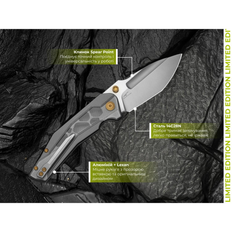 Ніж складаний туристичний Civivi Wellmax (9.1 см) 14C28N / Aluminum сірий
