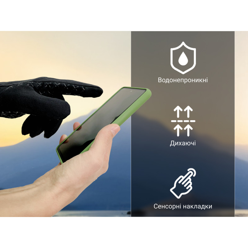 Рукавички водонепроникні Dexshell StretchFit 2.0 Gloves, р-р S, чорні