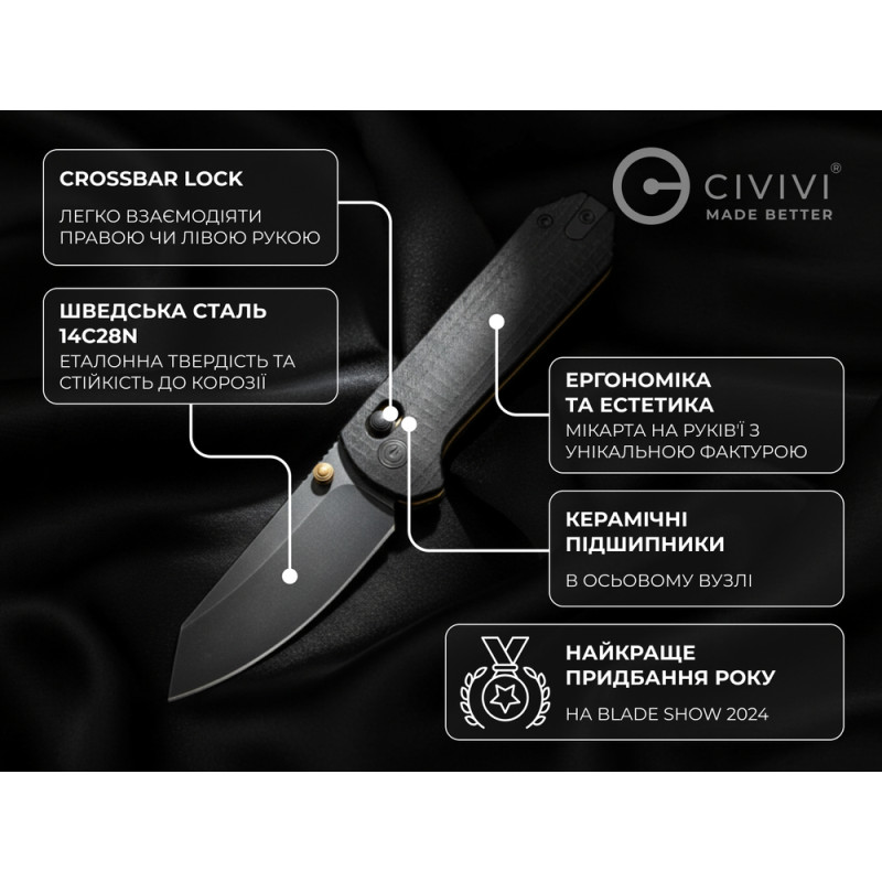 Ніж складаний Civivi Yonder C23073B-2