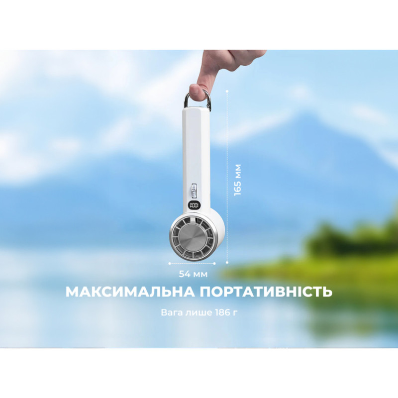 Портативний ручний вентилятор Flextail Max Handheld Fan Pro, білий