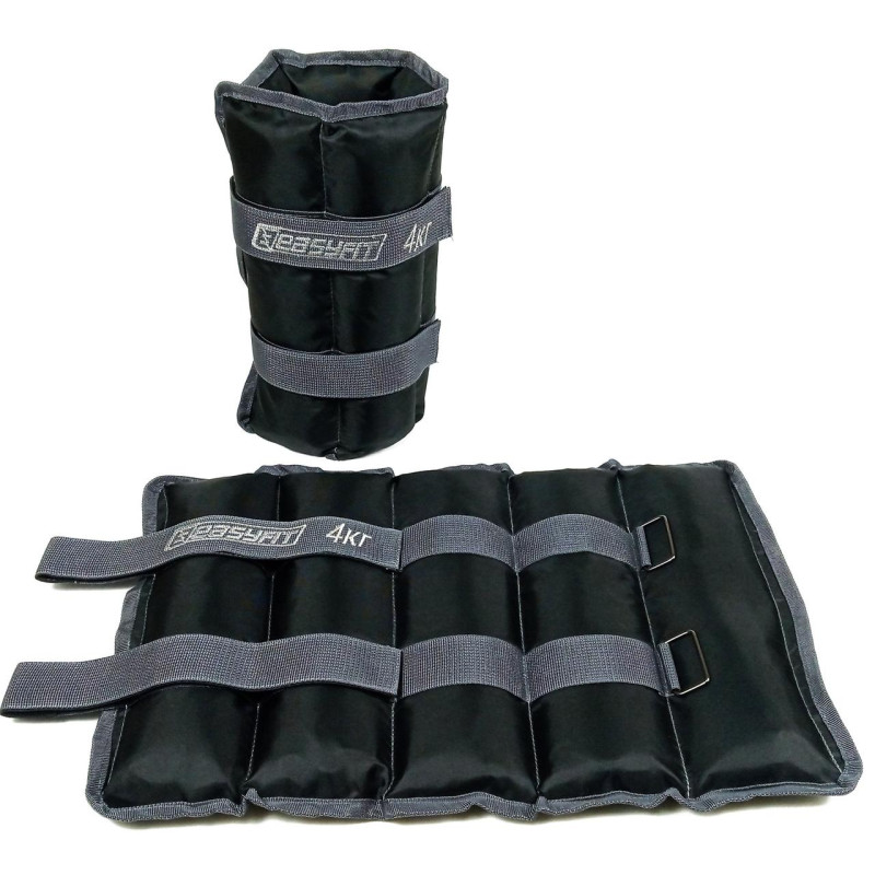 Обтяжувачі для ніг та рук EasyFit 4 кг (пара)