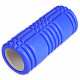 Масажний ролик (валик) EasyFit Grid Roller v.1.0, довжина 33 см, діаметр 14 см, синій, каркас із високоміцного пластику, піна EVA з масажною поверхнею 3D, для МФР, фітнесу, йоги та реабілітації
