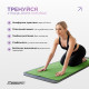 Рушник для йоги EasyFit Yoga Mat Towel з сумкою, Розмір 183х63 см, Мікрофібра, Зелений