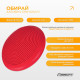 Балансувальна масажна подушка EasyFit, Діаметр 33 см, Максимальне навантаження 120 кг, Гума, Червоний