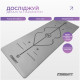 Коврик для йоги профессиональный EasyFit Pro каучук 5 мм Серый