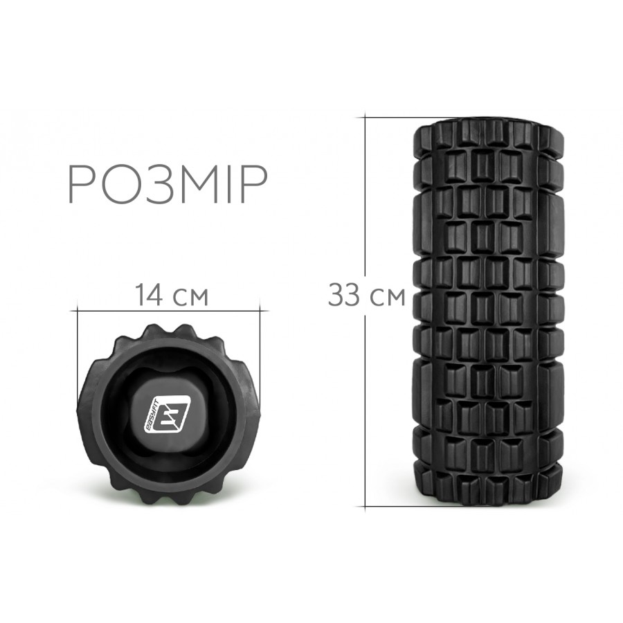 Масажний ролик EasyFit Grid Roller v.1.1 з заглушками, Довжина 33 см, Діаметр 14 см, 3D масажна поверхня, піна EVA, для фітнесу, йоги та відновлення м'язів, Чорний